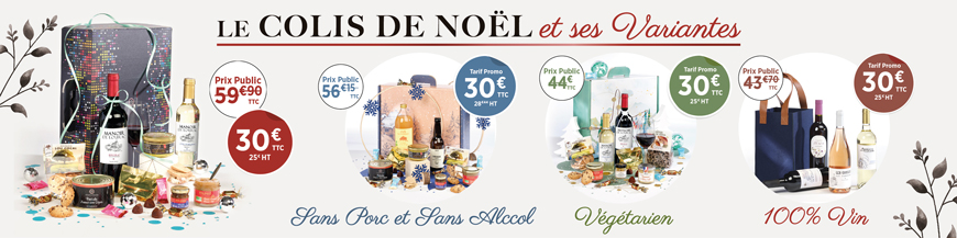 Colis de Noël et variantes
