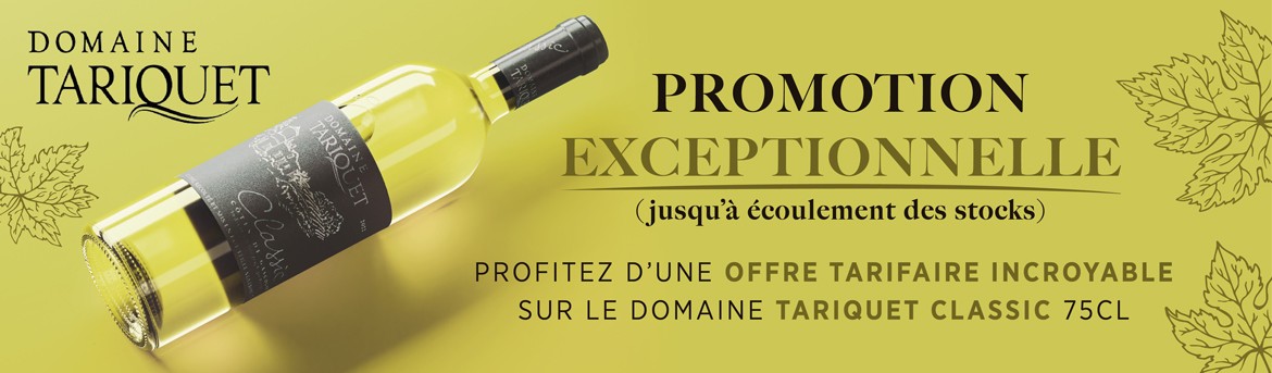 Profitez d'une offre tarifaire incroyable sur le Domaine Tariquet Premières Grives 75cL !